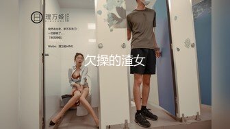 酒店女厕近距离偷窥美女服务员会呼吸的小嫩鲍