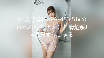 HEYZO 2218 巨乳でメガネっ娘なソープ嬢とねっとりエッチでドビュっと中出し - 笹宮えれな