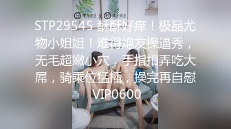 【乡村寻花】老探花复出00后收割机，小嫩妹是个一线天，粉嫩多汁爆操爽翻