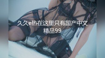 ✨韩国富二代包养白净母狗萝莉「little_le_nni」BDSM后庭开发日记 束缚鞭打虐阴虐肛滴蜡【第二弹】