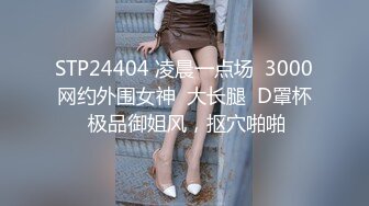 【新片速遞】   黑丝女仆装大阴唇蝴蝶逼，露脸长发自慰掰穴，特写粉嫩干净逼