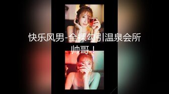 国产CD系列伪娘小薰夜晚街上超大胆露出 电梯差点被小姐姐看到鸡儿 走廊里黑丝夹射