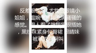 无敌小少妇骚出天际3