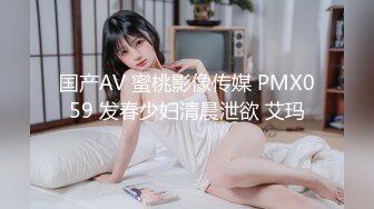 露脸90后经济管理系女生姗姗 很乖吹箫很卖力 国语对白  (2)