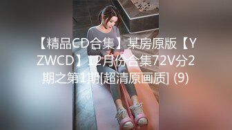 怕男友发现只好戴眼罩拍AV 性视界