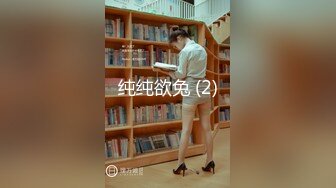 推特极品绿帽性瘾情侣【91A-sce与小条】福利②，圈养高质量小母狗，3P各种制服啪啪调教