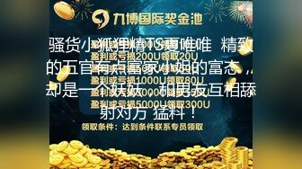 男技师当绿帽大哥的面把他老婆给强制扣潮吹了