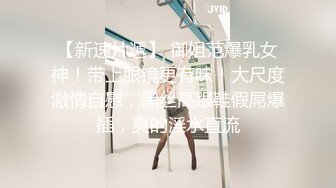 【新片速遞】 麻豆传媒 RR-011《少女惨遭继父诱奸》❤️爸爸和叔叔同时抽插