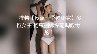 新一代外围进击者 3000网约清纯女神 一线天嫩穴