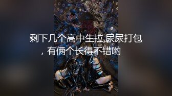 精東影業 JDXYX014 陪酒女郎