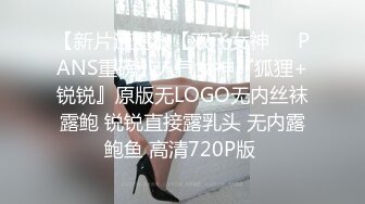 STP13232 粉嫩系零零后美少女《可爱的小骚》被炮友和粉丝轮流干粉嫩小骚穴