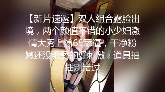 极品反差女神私拍，万人追踪推特气质小姐姐【小姑妈S】订阅，道具紫薇与撸铁健硕帅哥大玩性爱 (10)