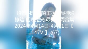 天美传媒TM0168性爱笔记EP4-熙熙