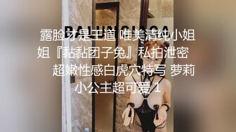 【自整理】Pornhub博主RopeBunnyCouple  红发女郎的调教 SM 享受被肛交的快乐  最新高清视频合集【NV】 (12)