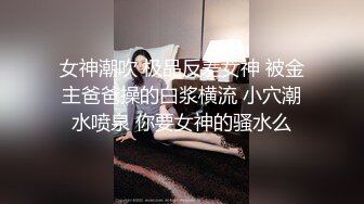 2024-10-26安防精品带发卡的短发妹妹