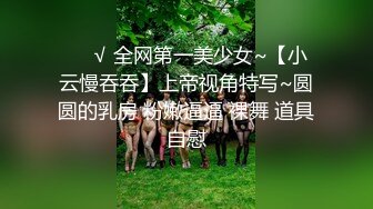 极品福利姬露脸小美女 蔡小熊 鲜嫩美鲍视频福利合集 [33V] (28)