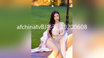 afchinatvBJ冬天_20200608