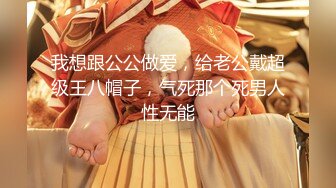 STP26154 【170CM美腿女神】和闺蜜一起双女秀，舌吻互舔骚逼，拿出假屌帮忙抽插，给大家表演小穴塞果子 VIP0600