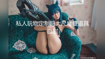 【最新人气❤️学妹】樱花小猫✨ 学渣的求学之道