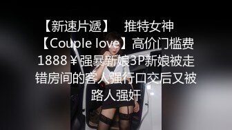 喜欢搞别人老婆的伟哥和两个人妻自拍还说看完就删