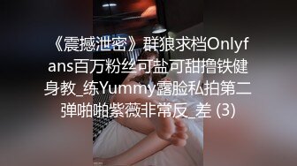 2022-5-6萤石云酒店偷拍戴眼镜的小骚货半夜被男友操，完事才睡觉