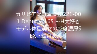 最新JVID超人气极品名穴嫩模▌雅捷x奈奈▌色氣JK媚魔 淫慾母女丼 痴淫魅魔淫术回戰 127P1V