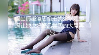 果冻传媒  GDCM046 我和极品女友的夏日浪漫之旅