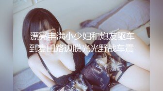 【你的04年小情妇】清纯女神~小鸡鸡战况激烈~无套啪啪双道具狂插【65V】 (9)