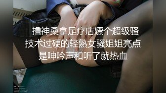 后入网袜妹，内射，叫声很激烈，手势验证