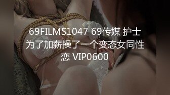 【韩国王牌BJ】极品颜值女神 쏘SSO 超绝身材 最新VIP喷血尺度 (2)