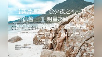 酒店偷拍神似唐嫣小美女与男友嬉闹 被男友又舔又操女的叫的骚