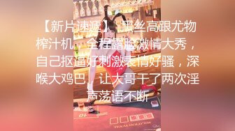 胖哥酒店高价约啪皮肤白皙,奶子坚挺的高颜值美