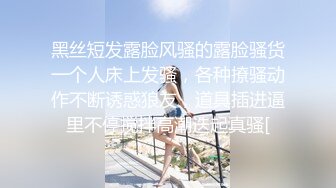 台湾情侣自拍解密之我当过模特的老婆-陈希恩