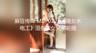 高端写真pussylet模特康妮 无圣光5组 真是又可爱又欲