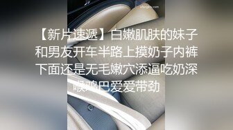 脸蛋漂亮超美妹子被男友白天弄床上操逼，粉嫩大逼逼被操红了