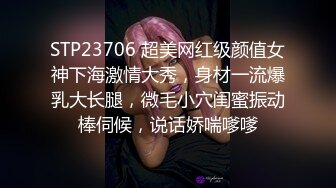 ✿反差小可爱✿调教长腿丝袜小姐姐足交，白虎鲍鱼 被无套输出 小穴太紧只能慢慢抽插，把她粉嫩的小穴塞满！