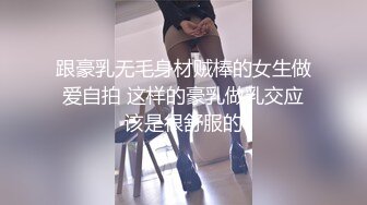 JDMY004.密友.第四集.精东影业