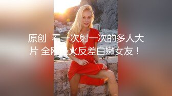 新流出酒店偷拍女神死死拽住内裤舔狗只配隔着内裤操