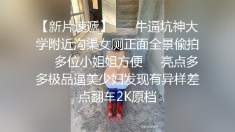 ✿淫娃母狗✿ 翘奶蜜桃臀主人的专属女仆▌锅锅酱 ▌浴缸做爱口交胸推 帝王泡泡浴后入尤物无比丝滑