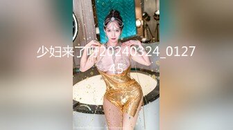 商场女厕全景偷拍极品JK裙袜子尿尿人间极品