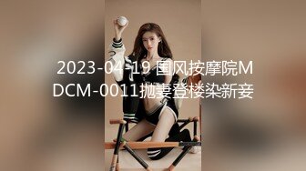 小哥网约170CM大长腿骚女，主动舌吻摸摸搞搞