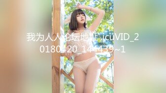 7月最新流出❤️精品厕拍KTV女厕偷拍小姐尿尿水晶高跟美女尿出一条直线