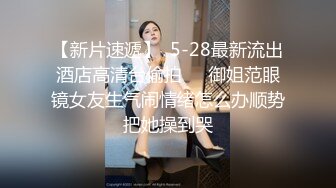 【泄密资源】高颜值已婚人妻出轨视频流出 3P吃棒啪啪 附图32P