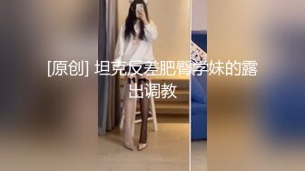 onlyfans岛国极品美女YunaTamago_zz自慰合集 【204V】  (121)