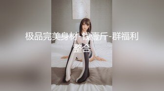 豪乳网红女神『谭晓彤』下海重磅双镜头狂欢首啪-粉丝宅男的幸运圣诞 无套骑乘爆射