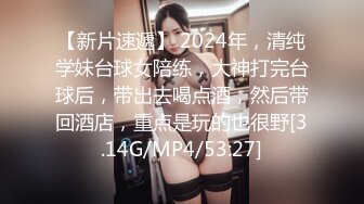 【新片速遞】姐弟激情双人秀，露脸跟小哥69口技舔逼玩弄，让小哥抱起来干精彩刺激，玩到床上各种抽插好骚快给她干哭了