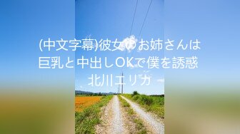 kcf9.com-【黛黛子】新人! 成都小学妹~ 无套啪啪~口爆