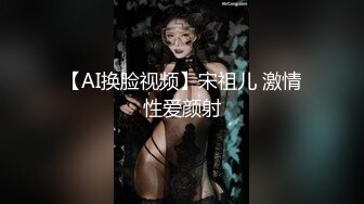 湾湾SWAG-医院和病人4P