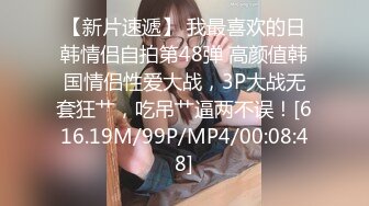 《顶级网红精品》露脸才是王道！短发气质美女网红大波反差女神【婴儿套娃】最新订阅，口交口爆深喉戴内置跳蛋露出紫薇喷水打水炮