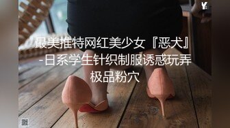 九江少妇，喜欢让我内射